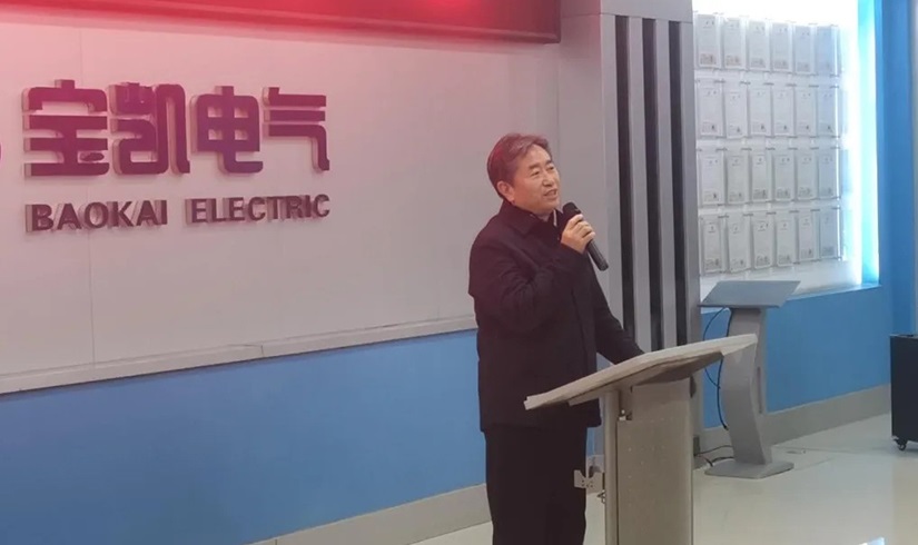 开工第一课 | 2026，让我们以龙马精神，共创辉煌！